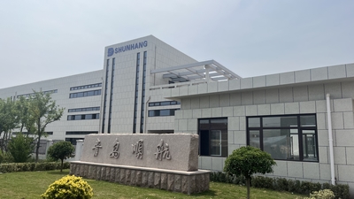 Κίνα QINGDAO SHUNHANG MARINE SUPPLIERS CO., LTD.