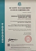 Κίνα QINGDAO SHUNHANG MARINE SUPPLIERS CO., LTD. Πιστοποιήσεις